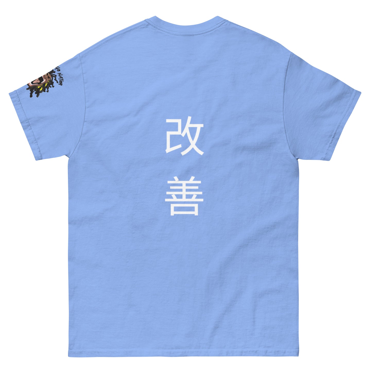 Kaizen Philosophy Tee, White