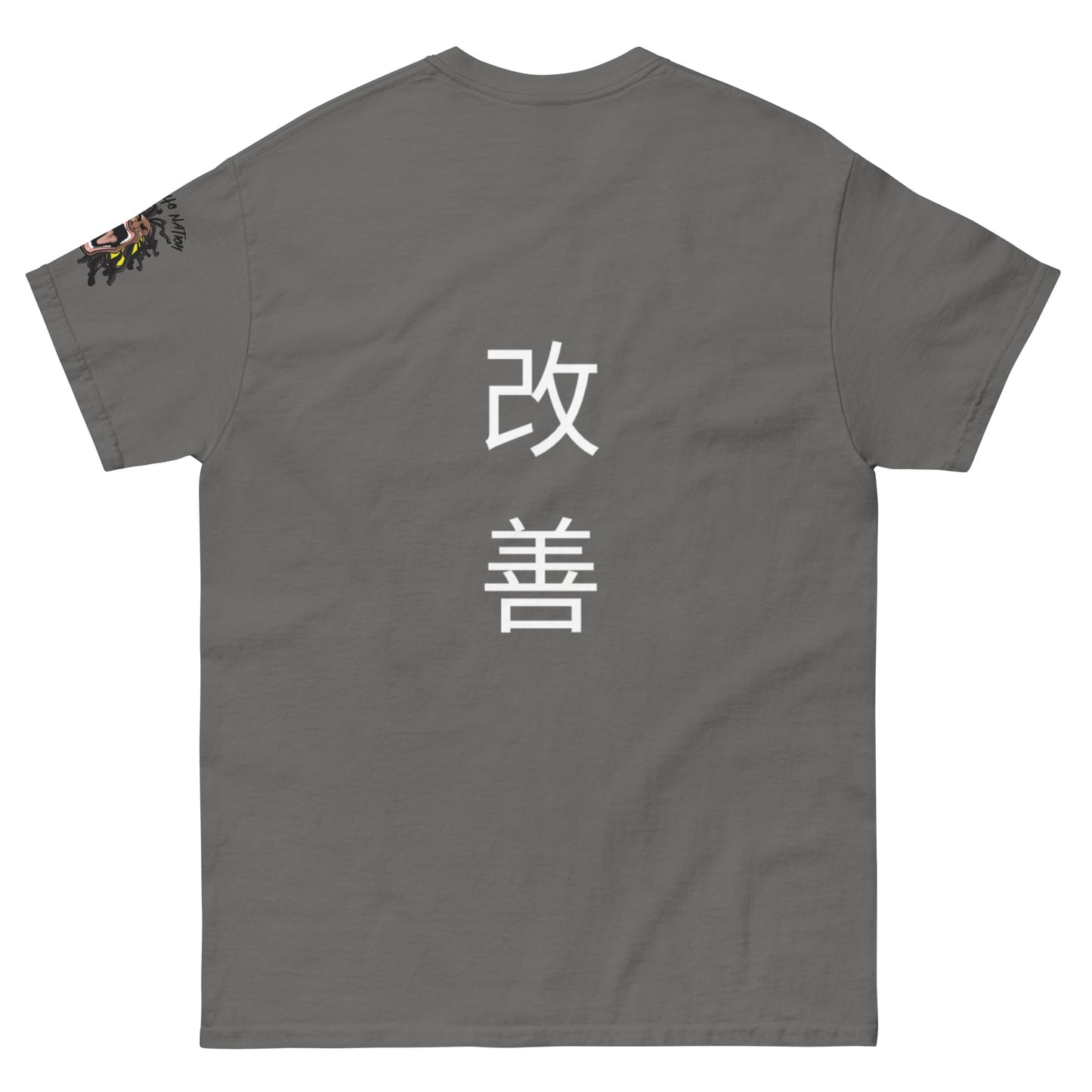 Kaizen Philosophy Tee, White